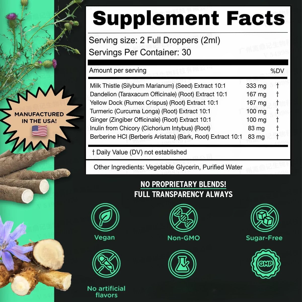 Liver herbal tincture Supplement Facts  Label